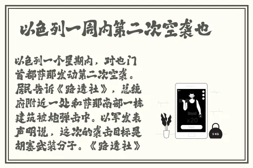 美国xxxxxx69